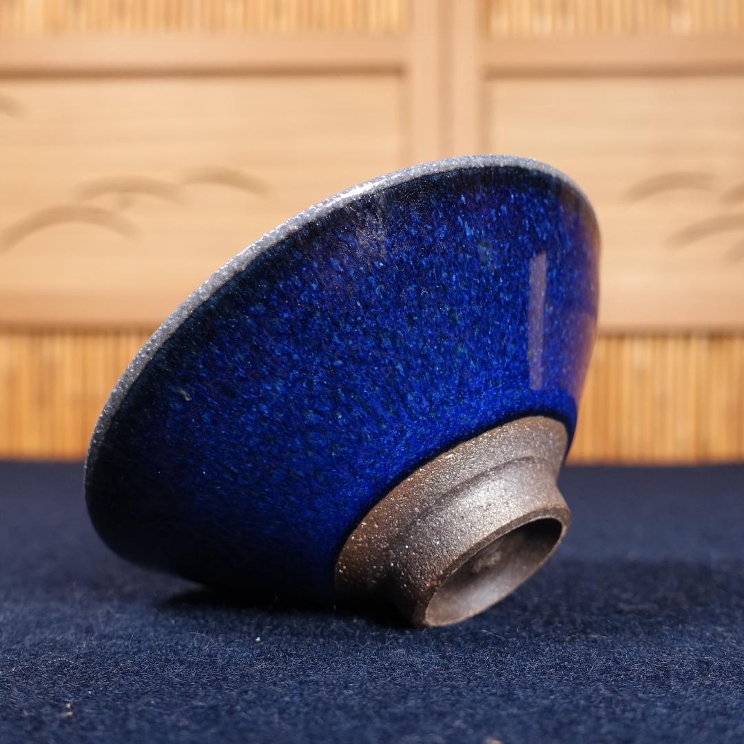 鎌田幸二 最上位希少作 窯変翠青天目 酒盃 共箱