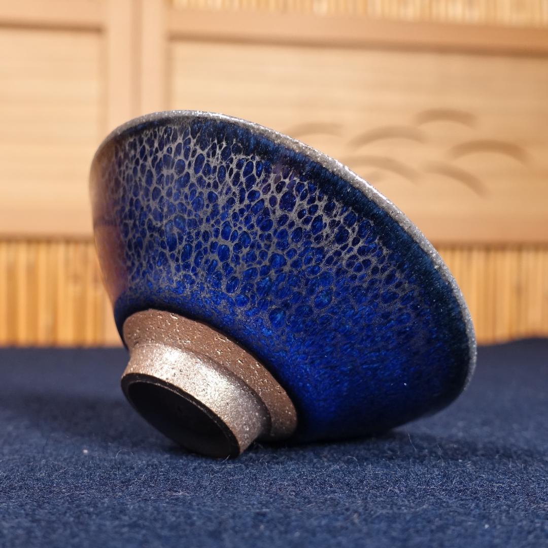 鎌田幸二 最上位希少作 窯変翠青天目 酒盃 共箱