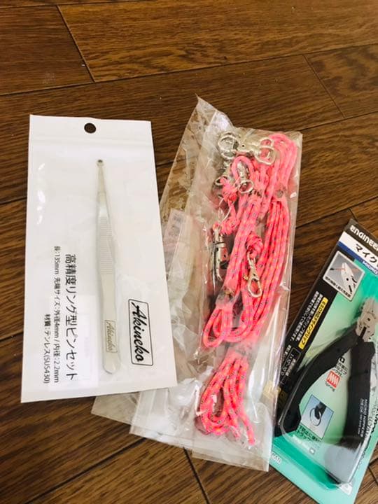 フクロウオーナー様へ　お役立ちセット