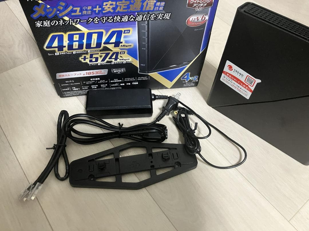 NEC Aterm PA-WX5400HP Wi-Fi6 無線LANルーター