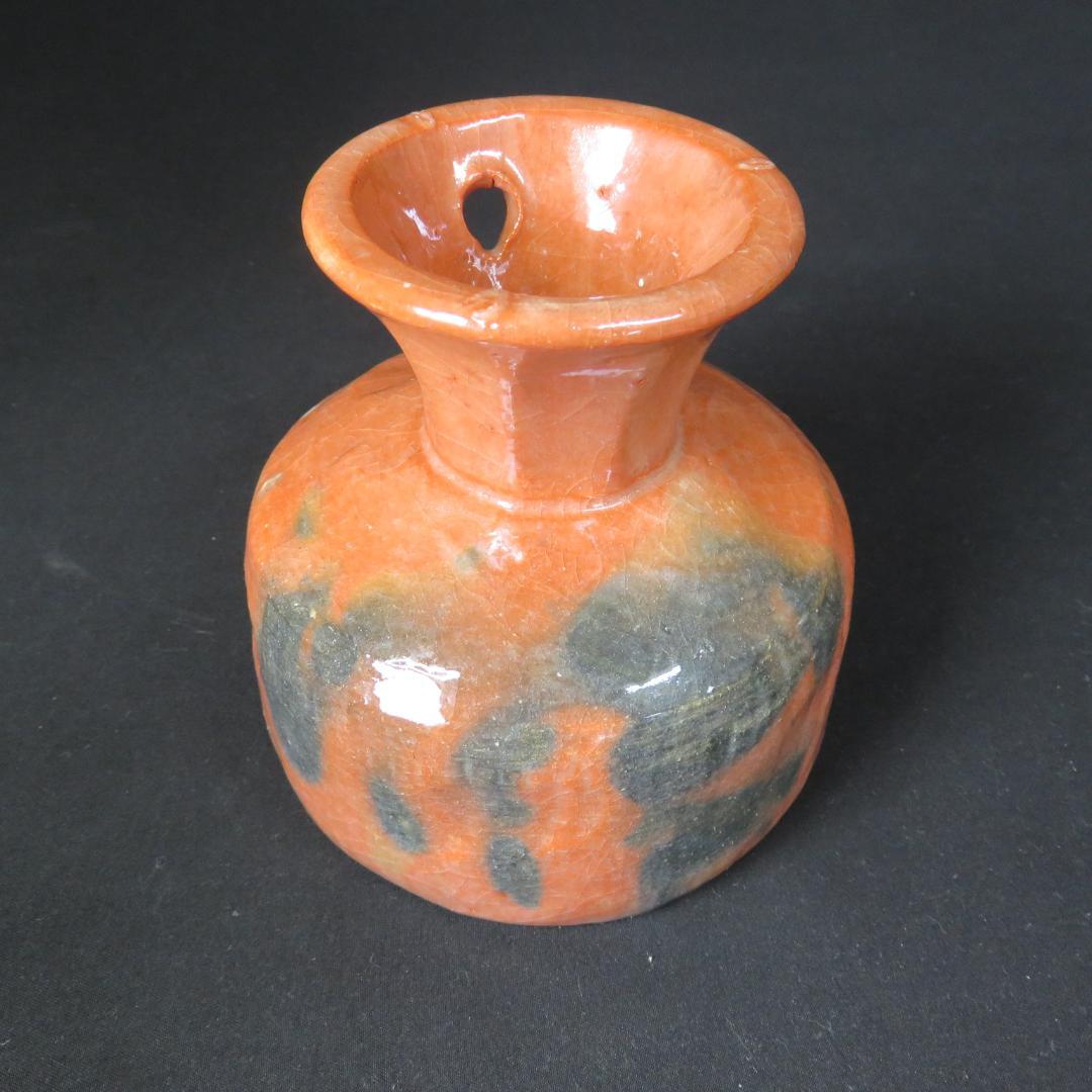 茶碗 松楽 楽茶碗 赤楽 貫入 馬上盃 銘 抹茶碗 茶道具 茶器 合箱