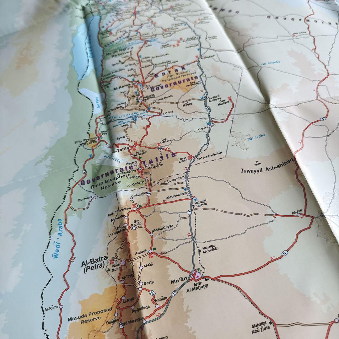 【15袋セット】大きな地図つき　ヨルダン館みんなで学ぼうパック【砂合計450g】