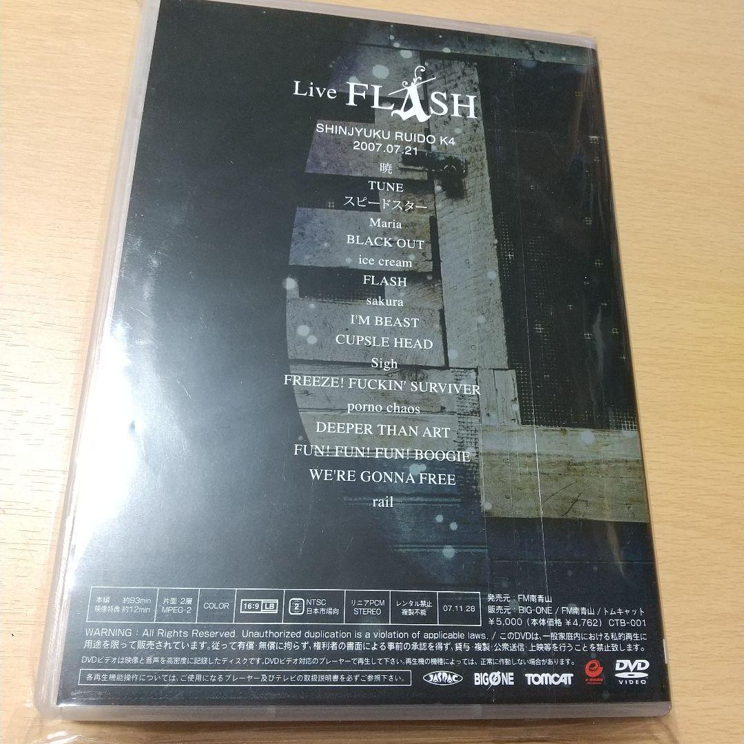 ミュージック S.Q.F / LIVE FLASH MASCHERA michi.