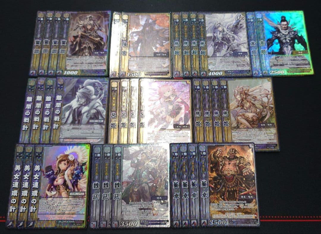 三国志大戦TCG　群　SR PT 34枚セット