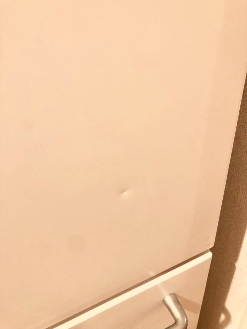 【ヨーヨージョ】無印良品 冷蔵庫 MJ-R27A-2形 270L