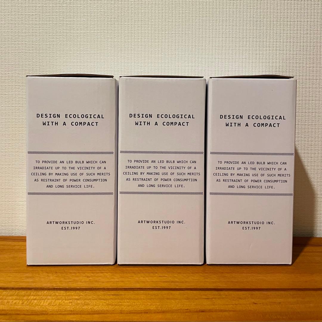 Grid-swingable duct down light 【3箱セット】