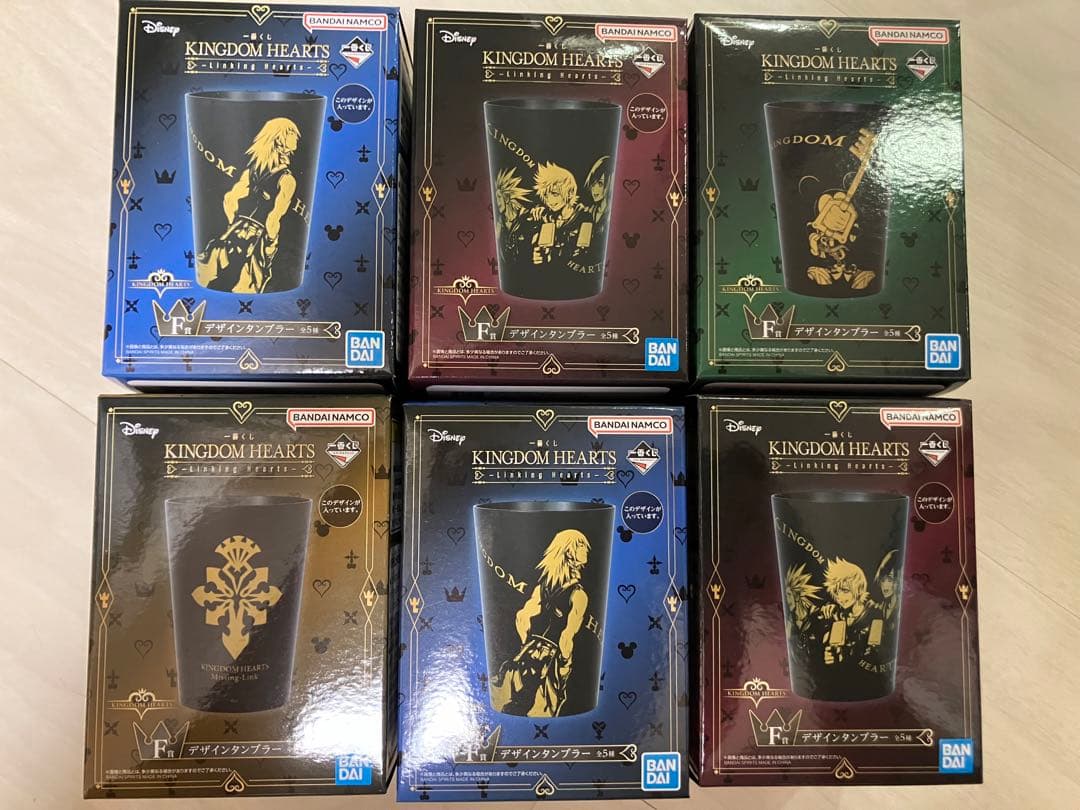 キングダムハーツ　キンハ　一番　くじ　セミコンプリート　ラストワン　賞