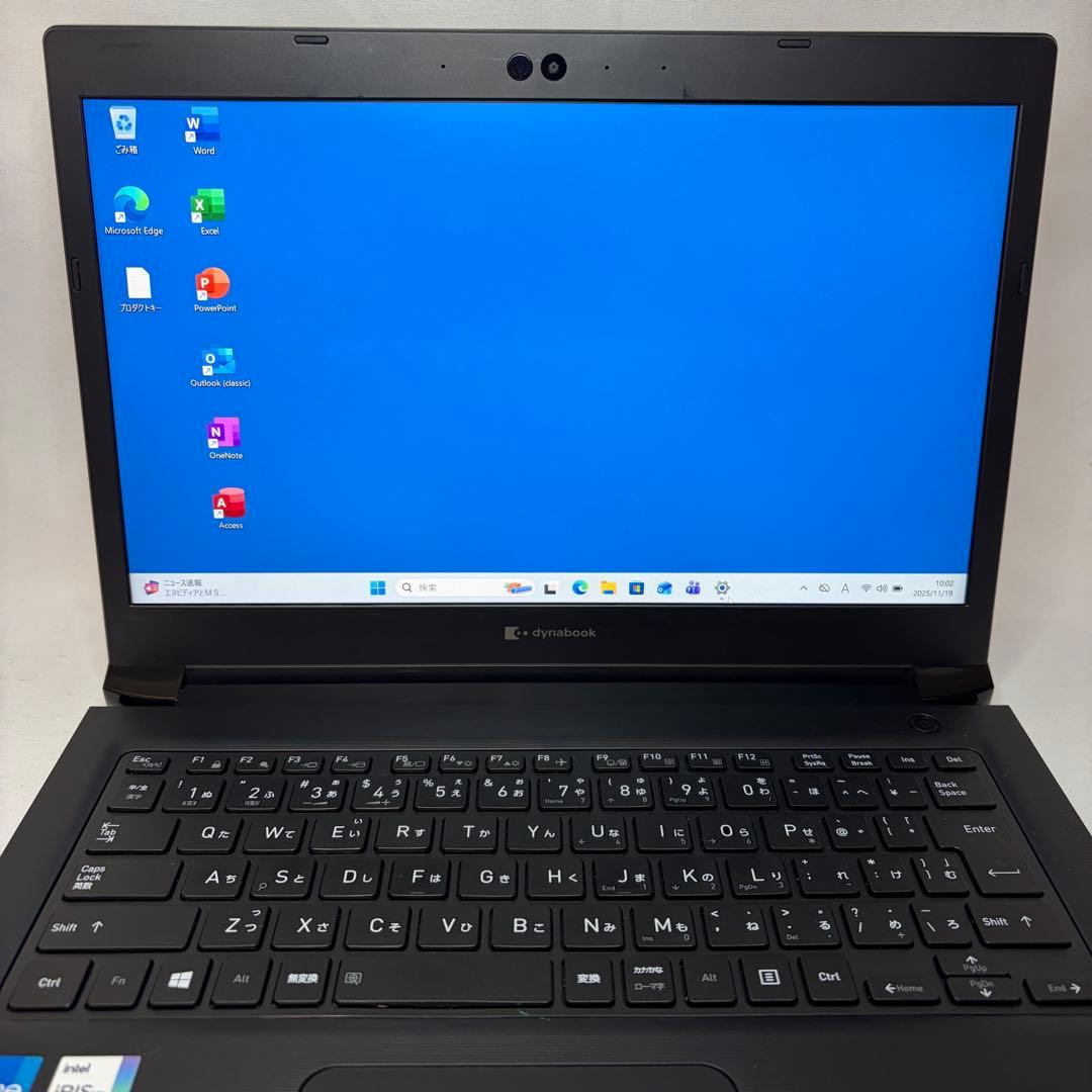 美品 dynabook S73 第11世代 i5 16GB 13.3型 フルHD