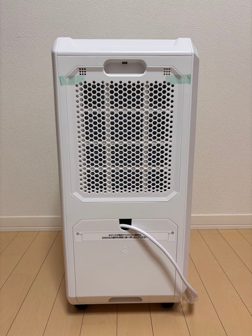 ハイブリッド式排熱レススポットエアクーラー　DL-T2501