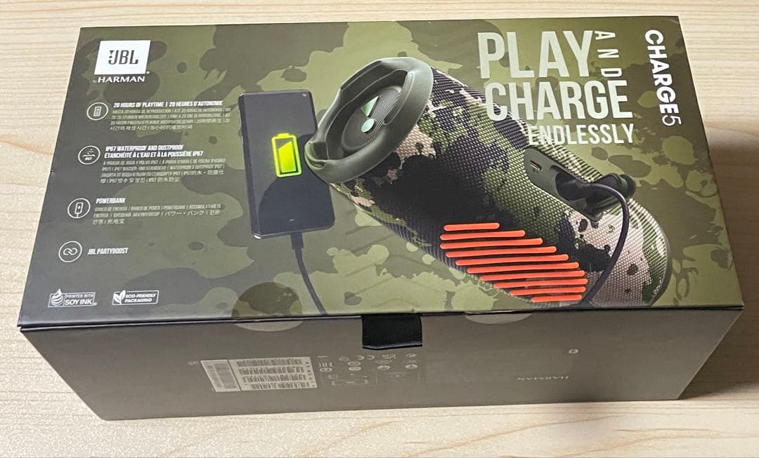 JBL CHARGE5 Bluetooth スピーカー スクワッド