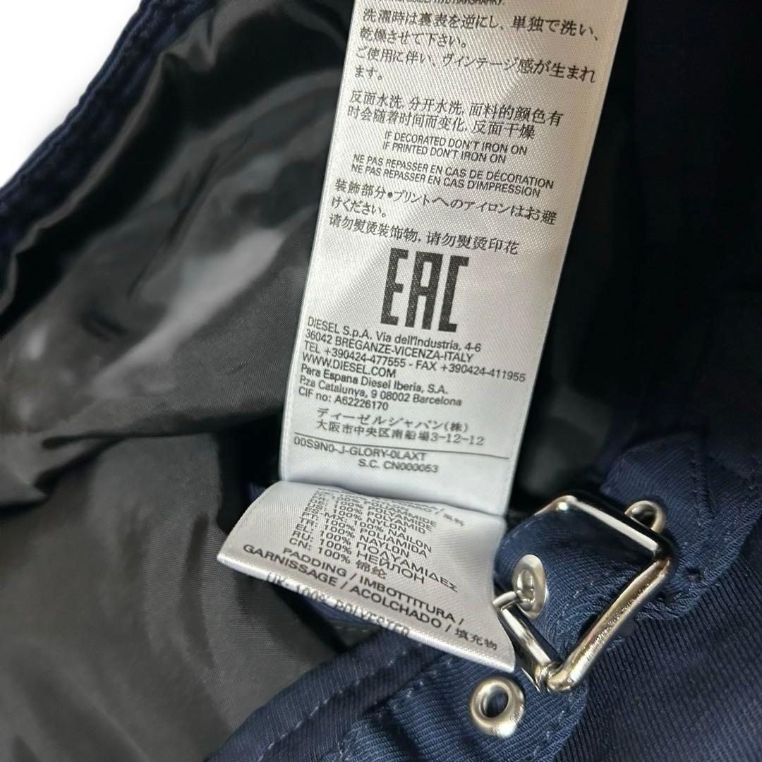 ディーゼル ブルゾン ライダースジャケット ラバーパッチ ジップ ネイビー