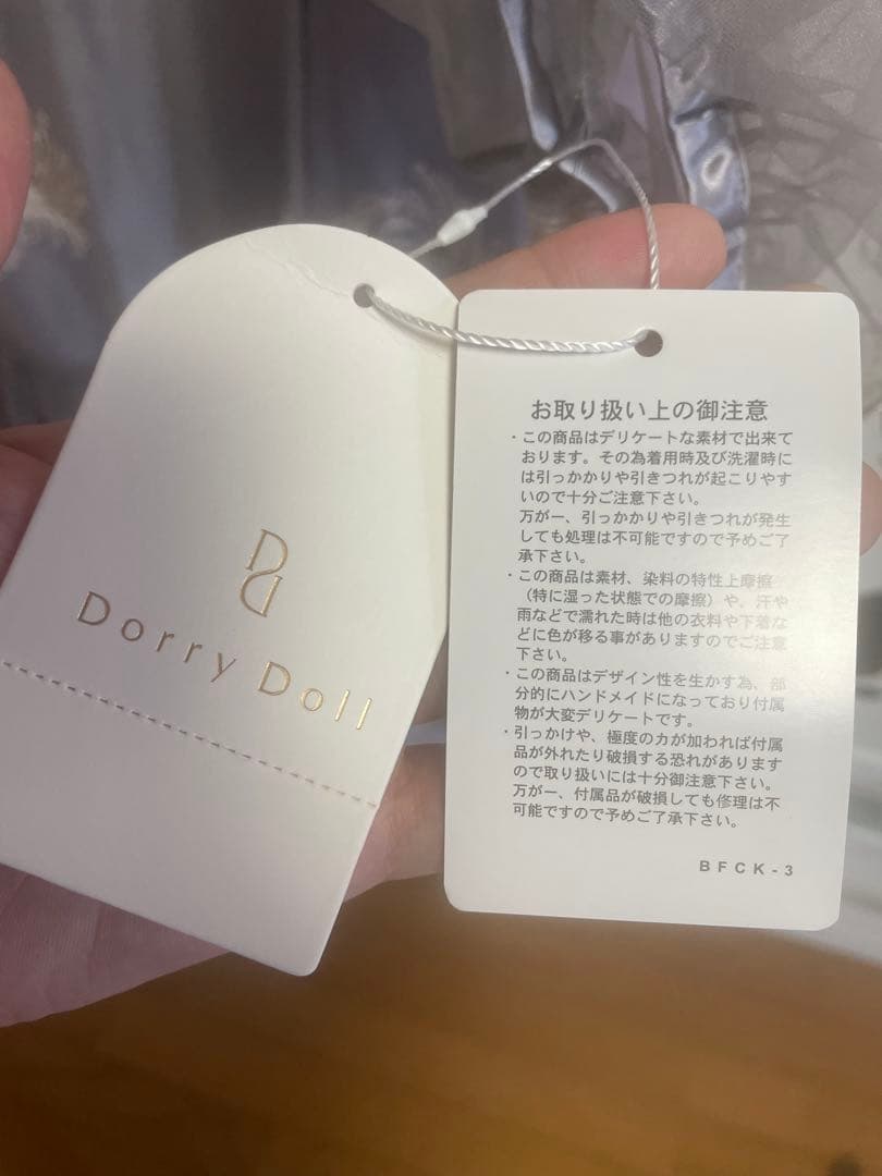 期間限定　niana フラワー 刺繍ティアードフリルドレス Aライン パーティー