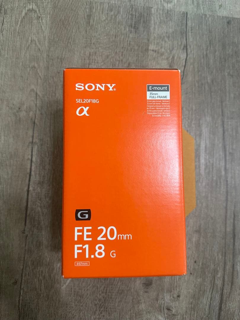 【おまけ付き】SONY FE20mmF1.8G SEL20F18G