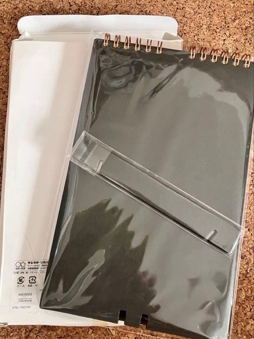 【FGO】賢王ギルガメッシュ日めくり語録