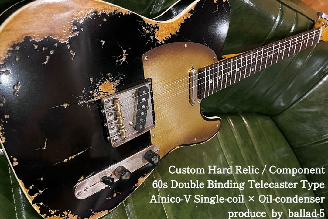 ハードレリックテレキャスタータイプ/ダブルバインディング/アルニコPU