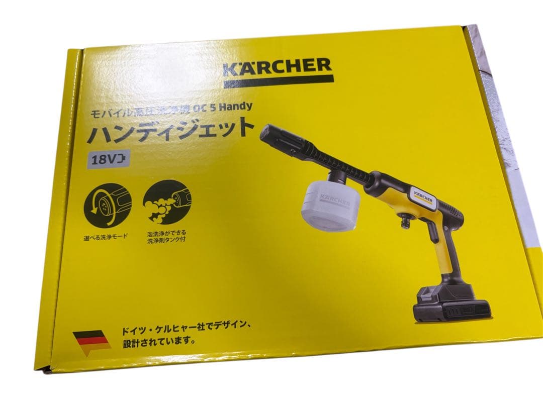 ★新品★ケルヒャー モバイル高圧洗浄機　ハンディジェット OC5ハンディ　洗車