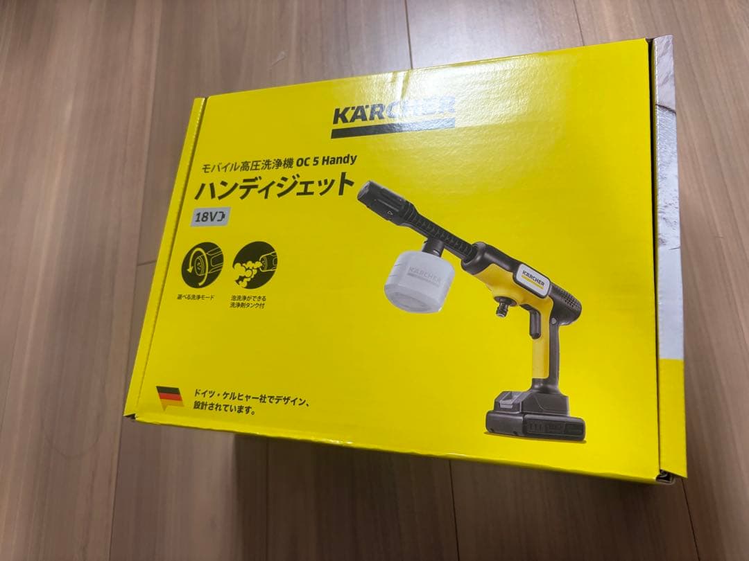 ★新品★ケルヒャー モバイル高圧洗浄機　ハンディジェット OC5ハンディ　洗車