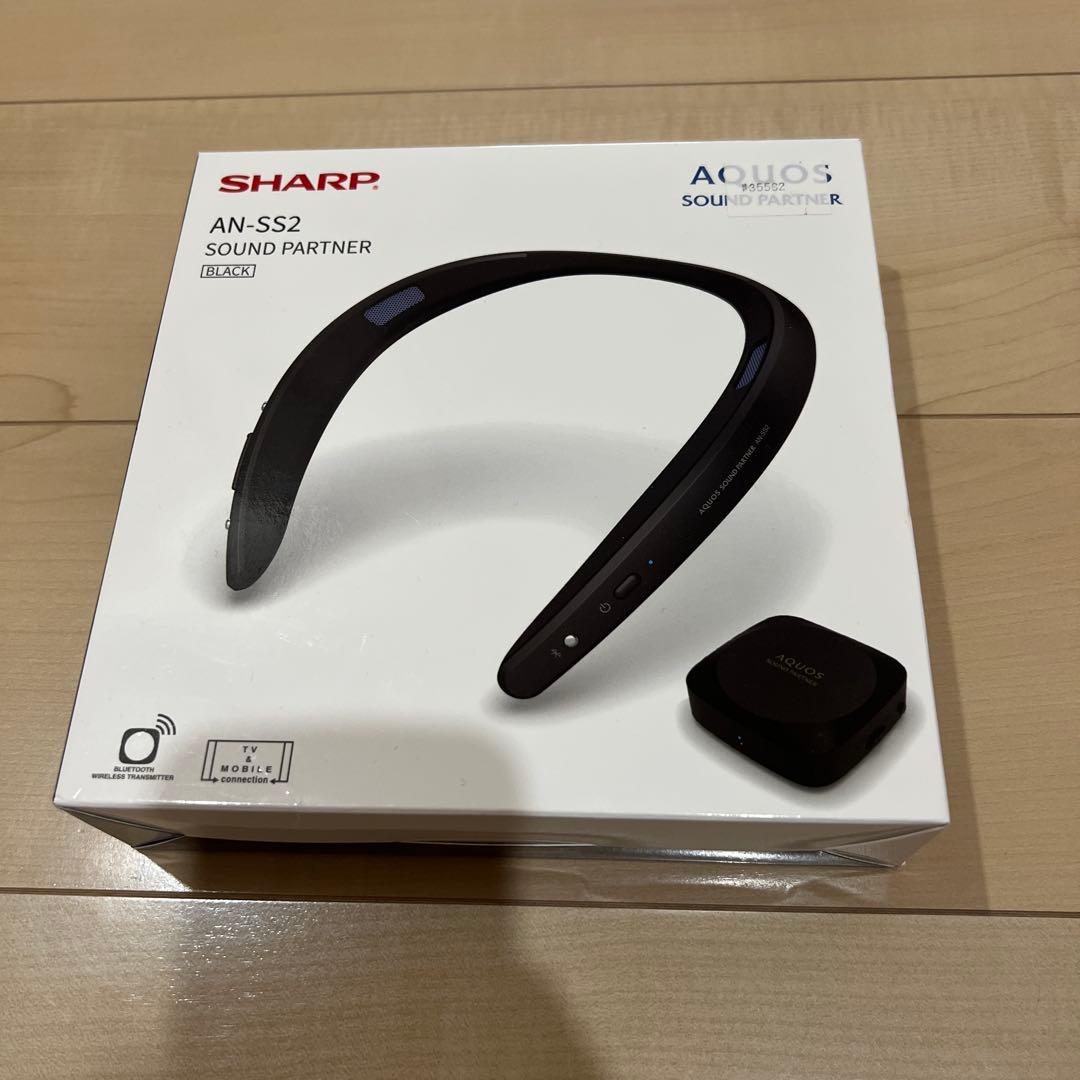 SHARP AN-SS2 ブラック ネックスピーカー