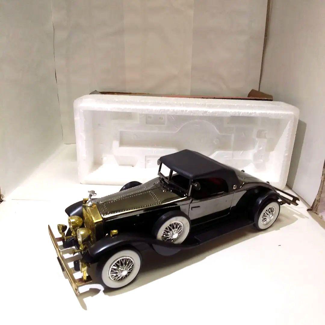 ☆♦ROLLSーROYCE☆SOLIDーSTATE♦☆