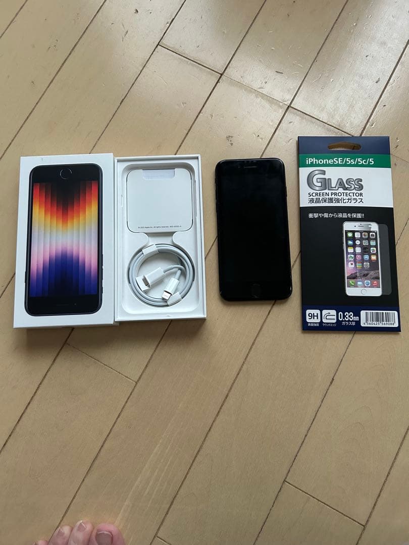 iPhone SE3 128GB SIMフリー ミッドナイト　保護フィルム付き