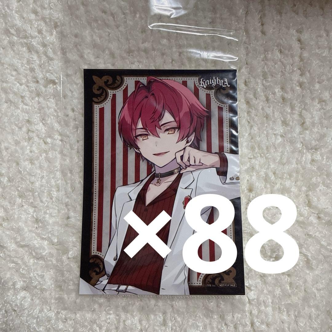 KnightA 騎士A 特典 ポストカード ブロマイド ばぁう