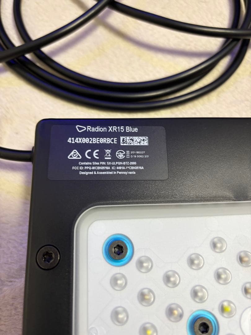 Ecotech Marine Radion G5 XR15 Blueラディオン②