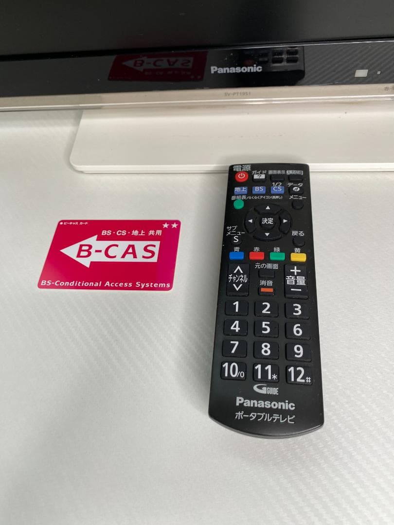 Panasonic テレビ 19型 N3491-1 2台セット③ a0214