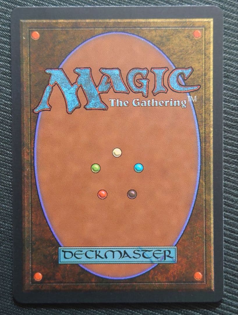 mtg 奇跡個体 リバイズド 魔力の櫃 英語版 3ed edh