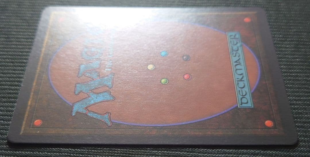 mtg 奇跡個体 リバイズド 魔力の櫃 英語版 3ed edh