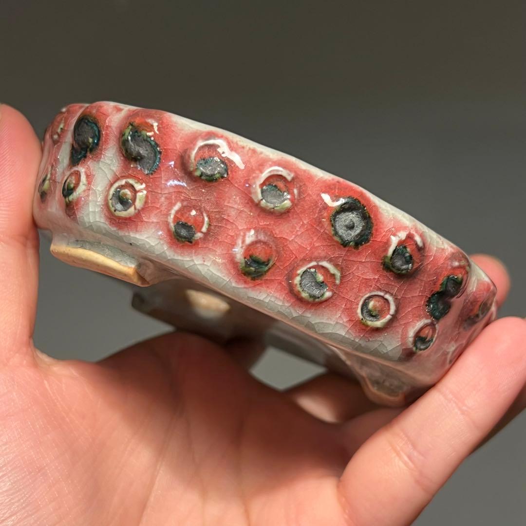 761.今岡町直 辰砂鼓釘丸鉢 盆栽鉢 植木鉢 10.6*3.2cm