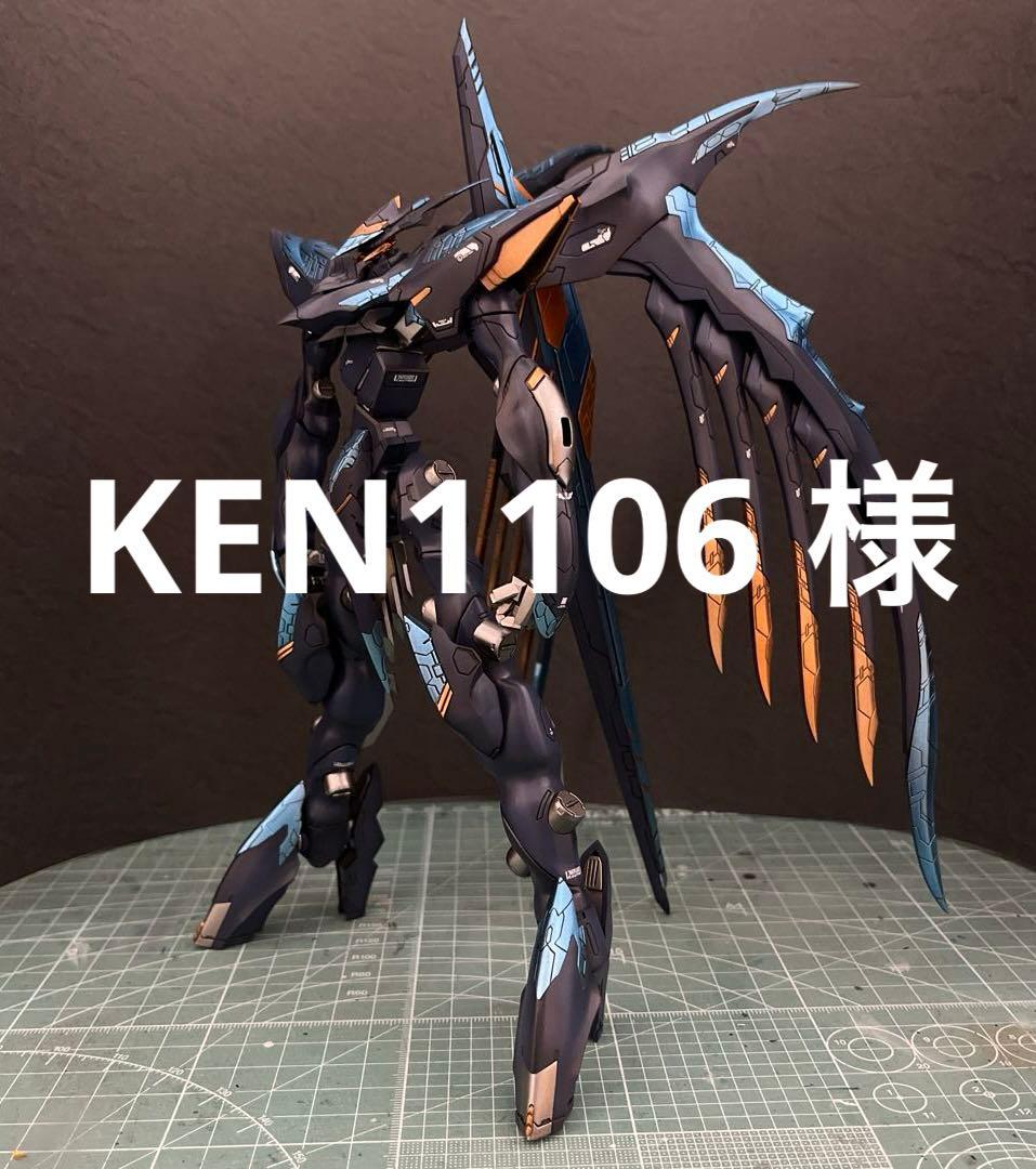 モデロイド　マークアレスご予約品。