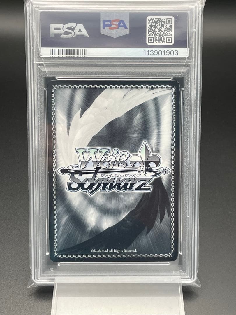 PSA8 WS エリス　サイン　無職転生