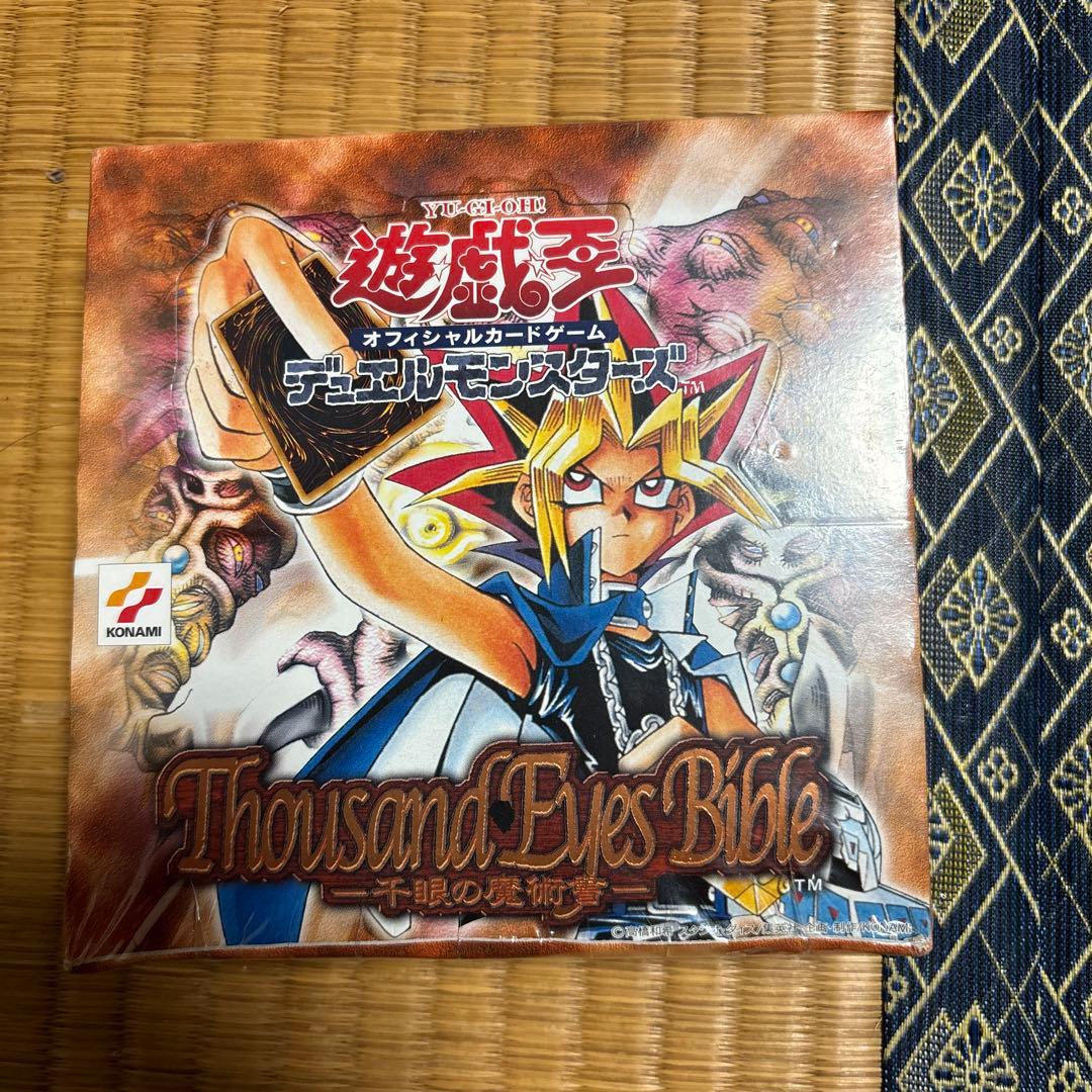 遊戯王　千眼の魔術書　未開封BOX