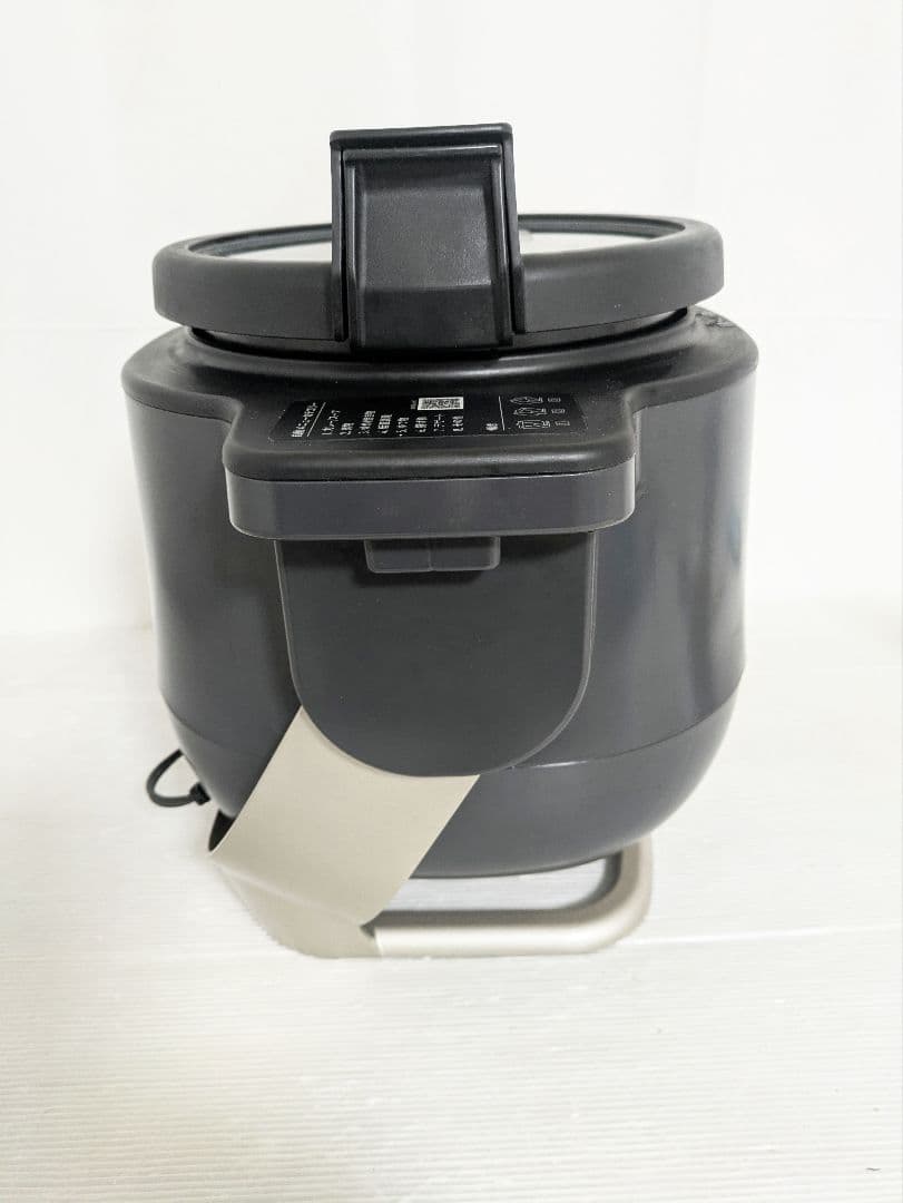 アイリスオーヤマ 自動かくはん式調理機 DAC-IA2-H 2.0L