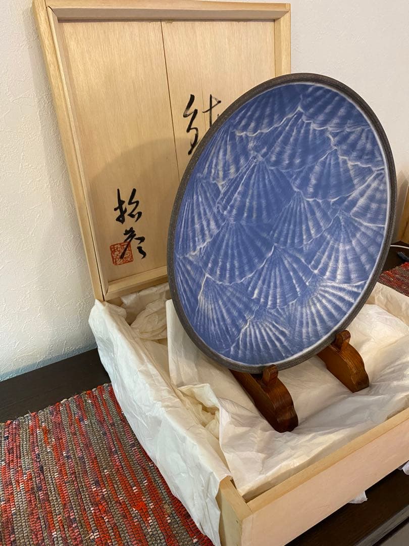 石嶋哲彦　第25回　伝統工芸新作展　鉢