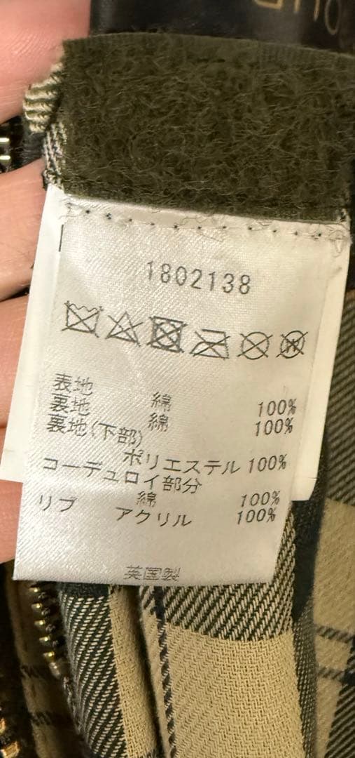 Barbour バブアー ビデイル