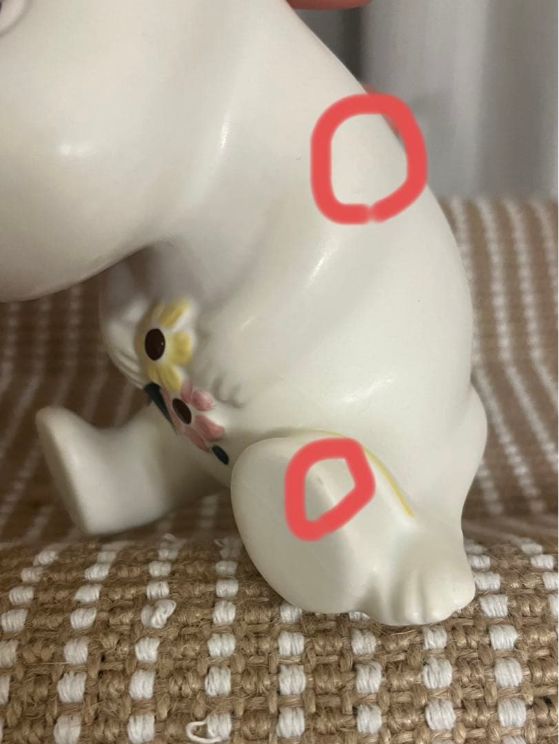 アラビア　ムーミン　フィギア/ムーミン/フローラン/ムーミンパパ/ムーミンママ