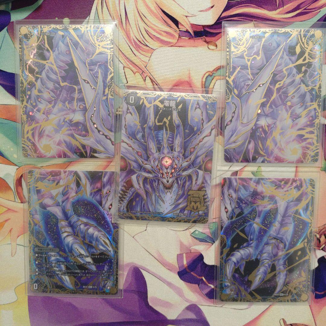 青黒デスパペット　構築デッキ　アドバンス　オリジナル