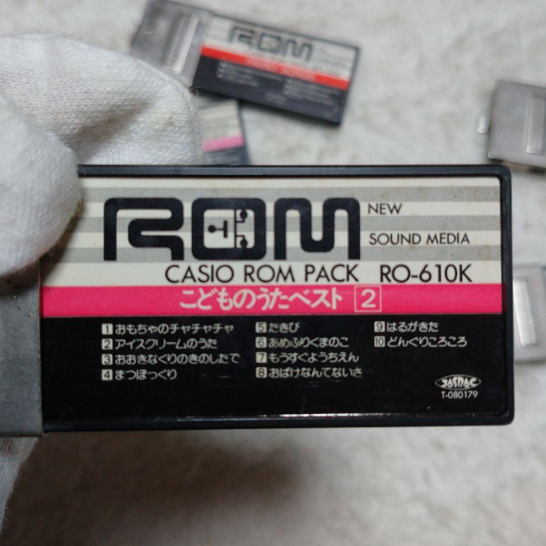 CASIO ROM PACK セット