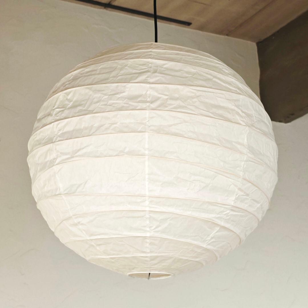 イサムノグチ　AKARI アカリ 55D　リプロダクト　保証あり