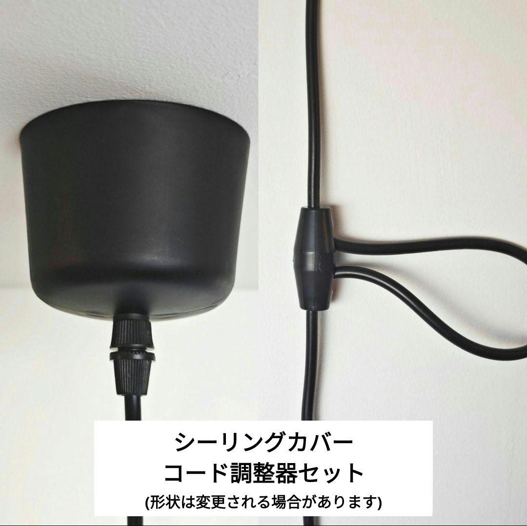 イサムノグチ　AKARI アカリ 55D　リプロダクト　保証あり