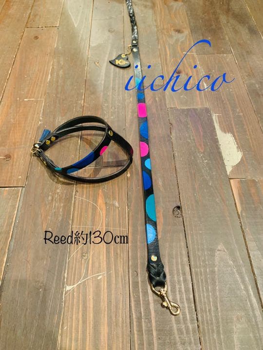 犬用リード＆ハーネス2点SET！Black革Blue系マルチドット