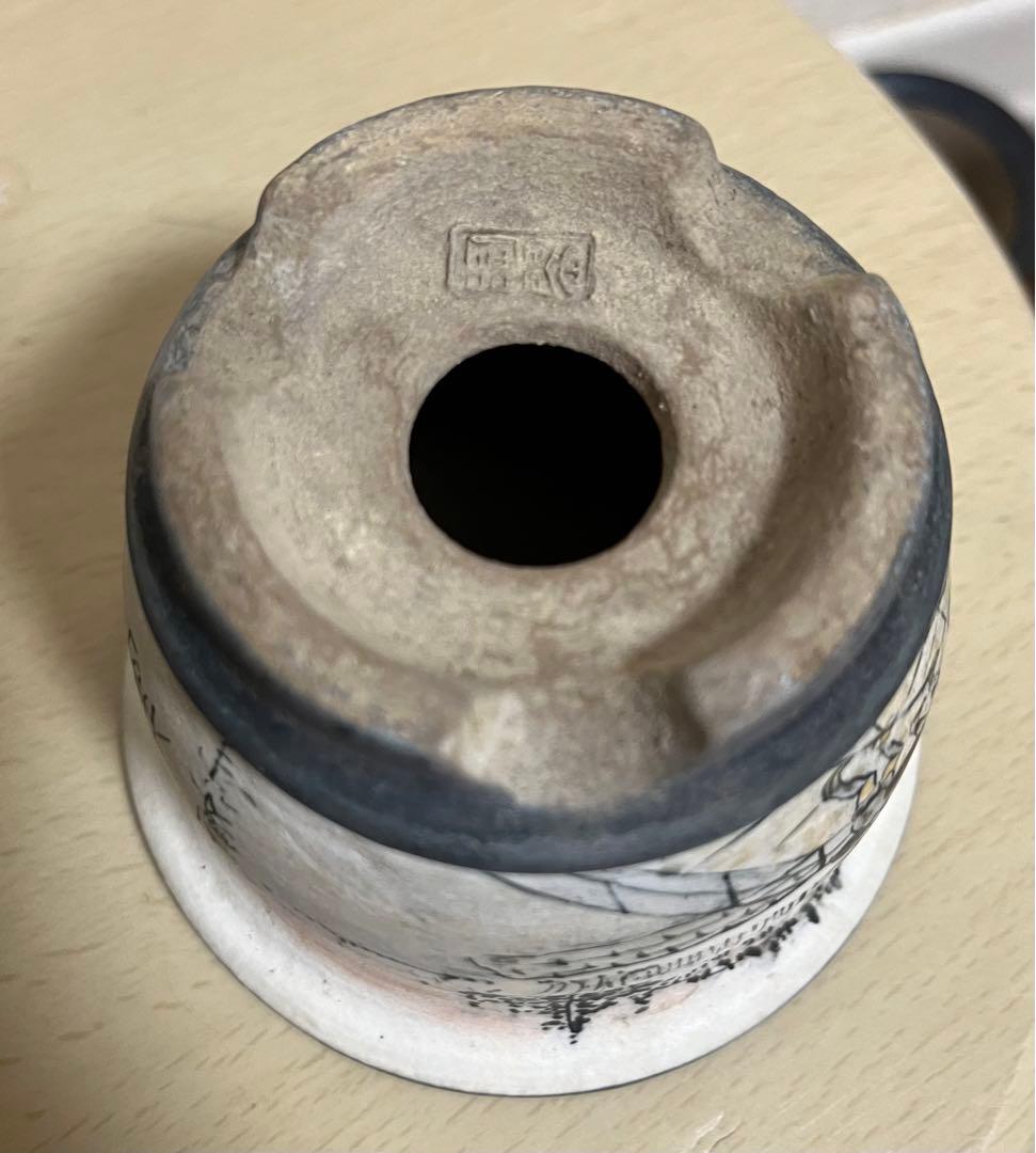 陶翠作　東海道五拾三次画　盆栽小鉢