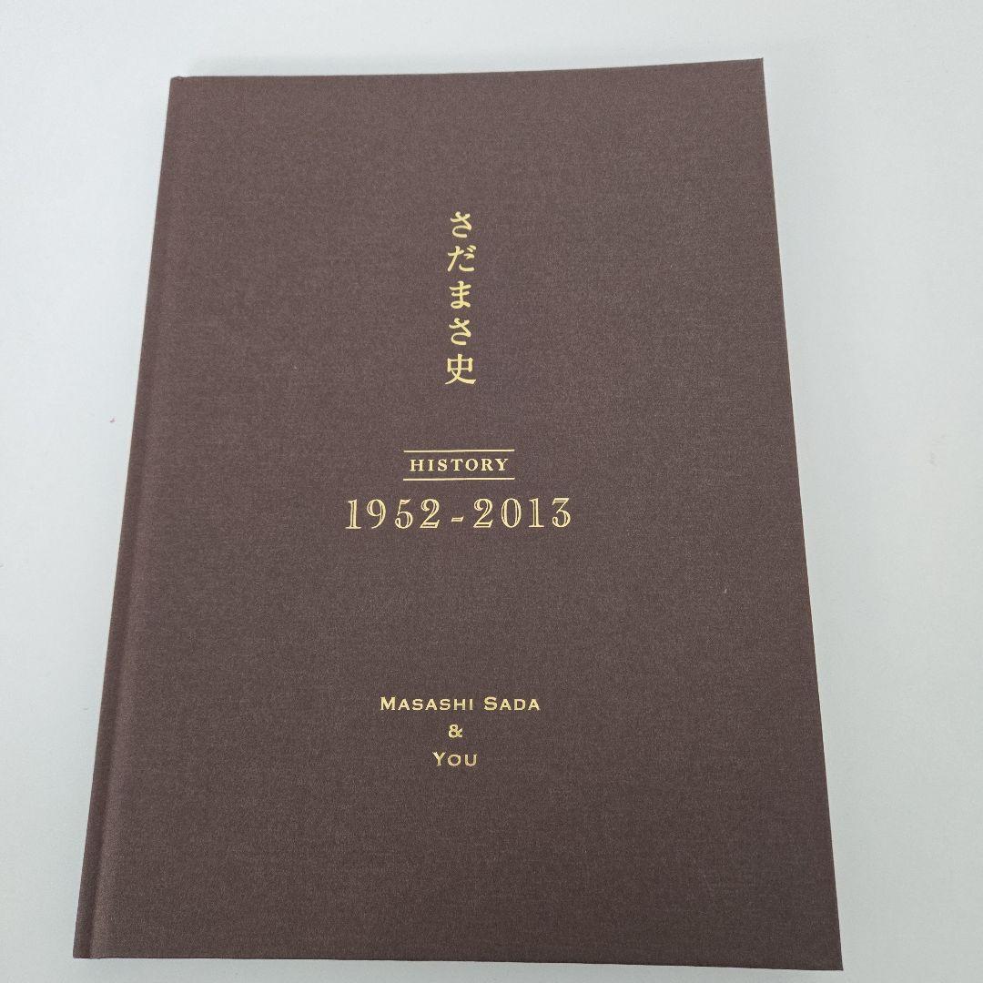 新品未開封さだまさし DVD 4000・4001in 日本武道館