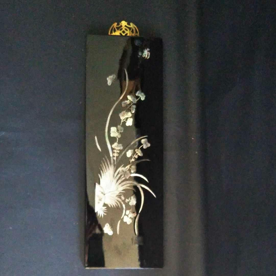 ※中国古美術/螺鈿細工四季飾り/4枚セット/