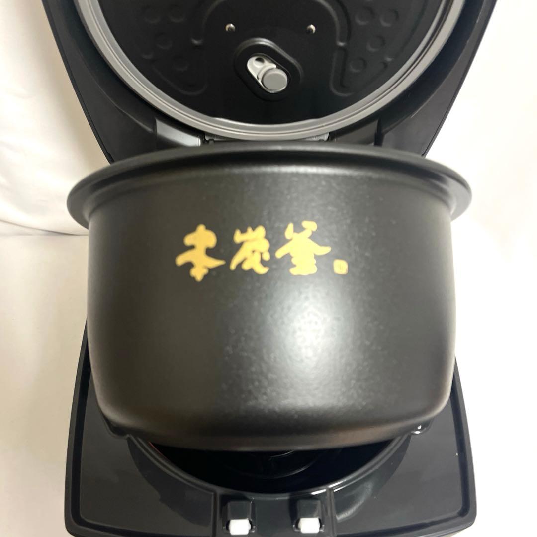 三菱電機 炊飯器 本炭釜 NJ-VW10G-B