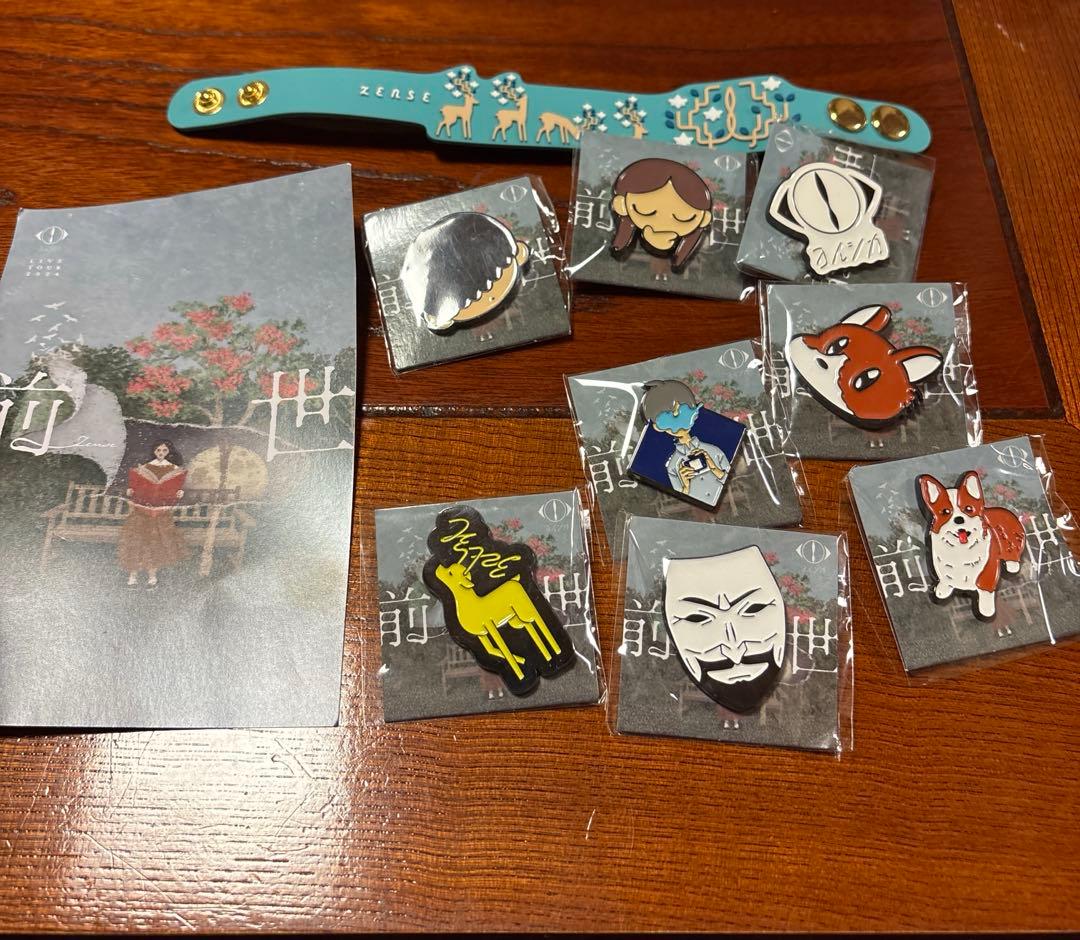 ヨルシカ　前世　ピンバッジ　8種類　ラバーバンド　ポストカードセット