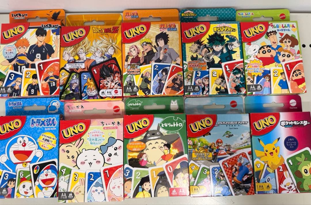 【新品・未開封】UNO 16種類