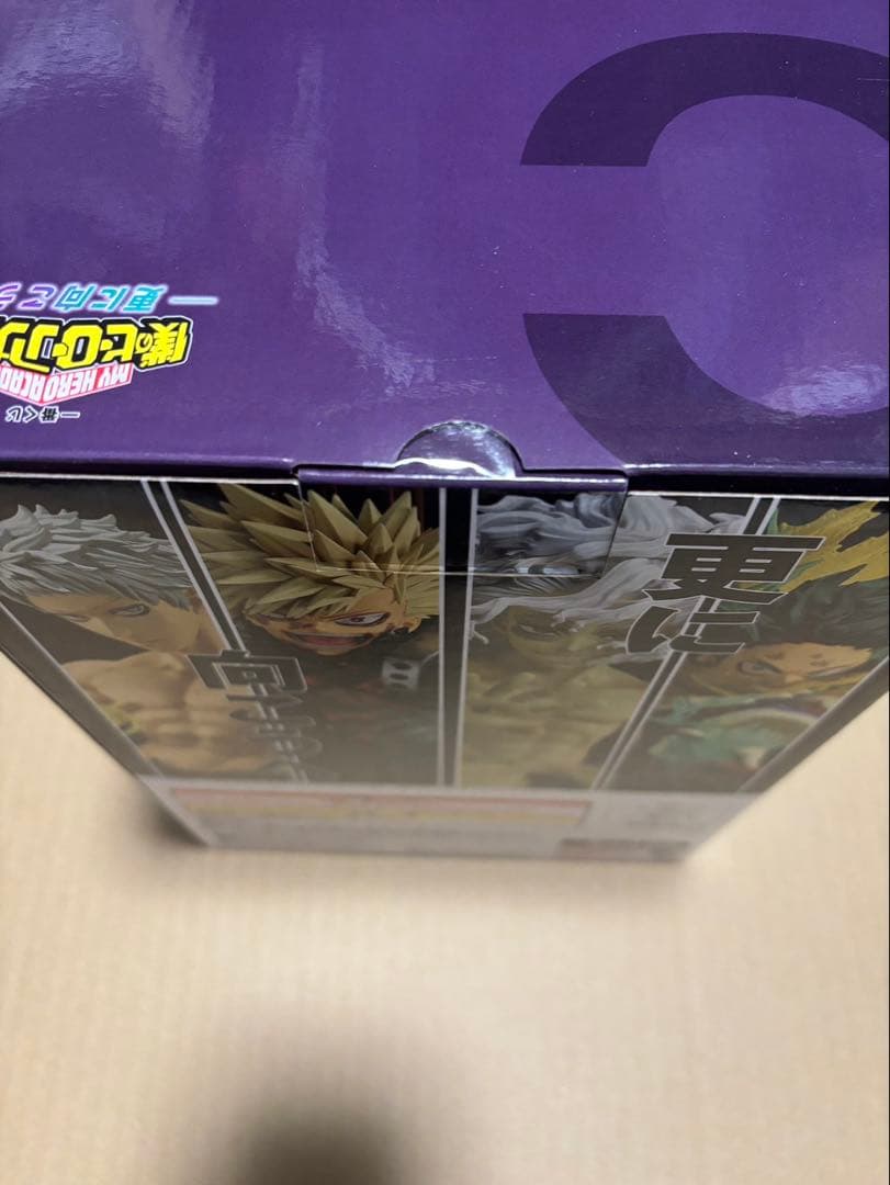 一番くじ ヒロアカC賞フィギュアとE賞フィギュアのまとめ売り　おまけ付き