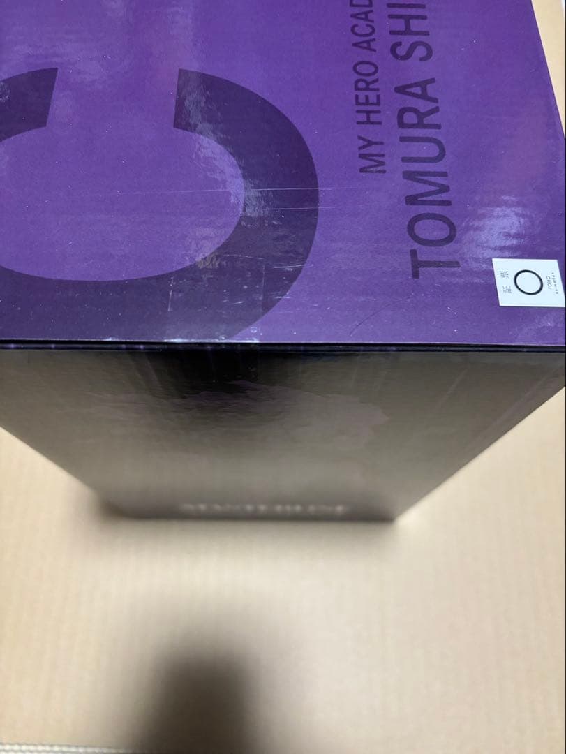 一番くじ ヒロアカC賞フィギュアとE賞フィギュアのまとめ売り　おまけ付き